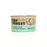 CAT FOREST Premium Tuna White Meat With Mussel In Gravy Cat Canned Food 85G X 24 - Front View