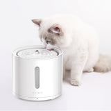 PETKIT Eversweet SOLO 2 Wireless Smart Water Fountain 2L - Front View