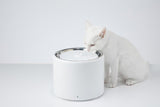 PETKIT Eversweet 3 Pro- Wireless Smart Drinking Fountain- 1.8L - 45-Degree Angle