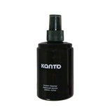Kanto HD Performance Kit - Screen Cleaner, Microfibre Towel, 8K HDMI Cable, 2mtr - Front View
