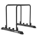CORTEX A2 Parallel Bars with Height and Width Adjustments - Side View