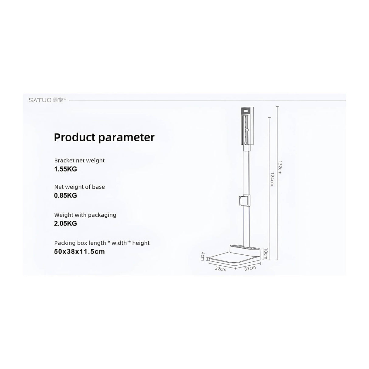 Satuo S1 Freestanding Docking Station for Dyson Stick Vacuums