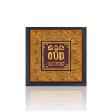 Oud Royal Soap Bar