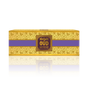 Hareemi Soap Bars (3 Pack) Gift/Value Set