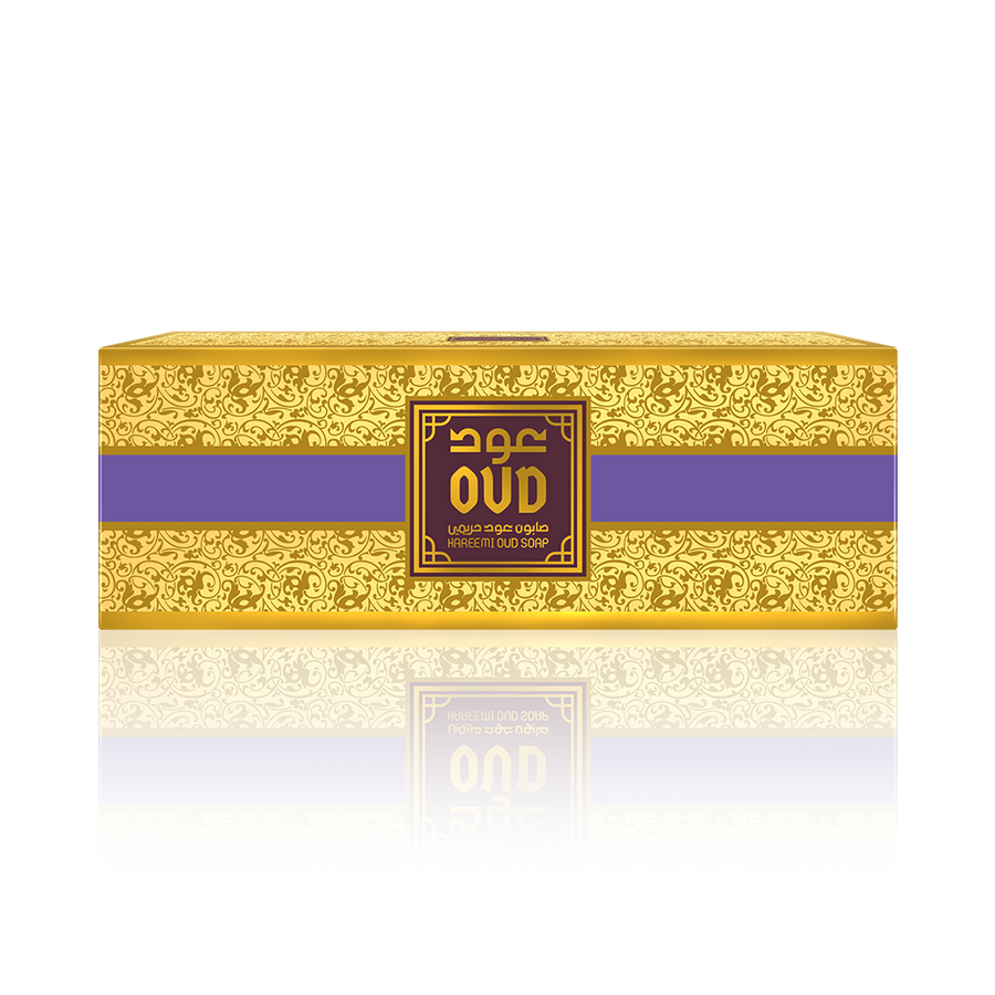 Hareemi Soap Bars (3 Pack) Gift/Value Set