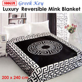 800GSM Luxury Reversible Mink Blanket Greek Key Black Queen 200 x 240 cm - Front View