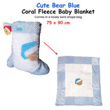 Cute Bear Blue Coral Fleece Baby Blanket 75 x 90 cm - Front View