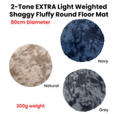 2-Toned Extra Light Weighted Shaggy Fluffy Floor Mat Natural - Front View