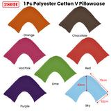 Vibrant 280TC Polyester Cotton V Pillowcase in Sky Blue - Front View