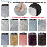 Plush Non-Slip Rubber Bath Mat Set in Elegant Plum - 2 Pieces - Front View