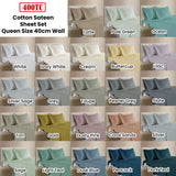 400TC 100% Cotton Sateen Premium Sheet Set 40cm Wall Cream Queen