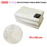 500GSM Set of 4 100% Cotton Velour Bath Towels Ivory 70 x 140 cm - Front View