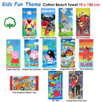 Kids Fun Theme Cotton Beach Towel 70 x 140 cm Angry Birds Shine