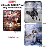 375gsm 1 Ply 3D Print Faux Mink Blanket Queen 200x240 cm Tiger Family - Side View