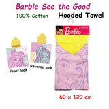 Caprice Barbie See the Good Cotton Hooded Licensed Towel 60 x 120 cm - Front View