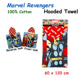 Caprice Marvel Revengers Cotton Hooded Licensed Towel 60 x 120 cm - Front View