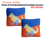 Pack of 2 Dinosaur Embroidered Quilted Cushion Covers 43 x 43 cm