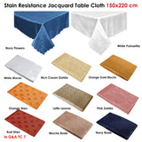 Jacquard Table Cloth Latte Leaves 150 x 220 cm - Front View