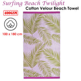 Bedding House Surfing Beach Twilight Cotton Velour Beach Towel - Front View