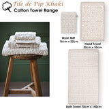 PIP Studio Tile de Pip Khaki Wash Mitt 16cm x 22cm - Front View