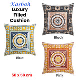 J Elliot Home Kasbah Luxury Filled Cushion 50 x 50cm Black - Top-Down View
