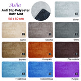 Asha Anti Slip Polyester Bath Mat 50 x 80 cm Chocolate - Front View