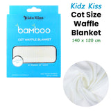 Rayon Bamboo Waffle Blanket Cot Size 140x120cm - Front View