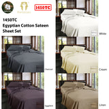 Ramesses 1450TC Egyptian Cotton Sateen Sheet Set Cream Queen - Front View