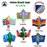 Kids Cotton Velour Beach Cape Dragon - Front View