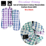 Ladelle Tri-colour Trinny Random Pattern/Colour Reversible Set of 2 Oven Mitts 18 x 33 cm - Front View