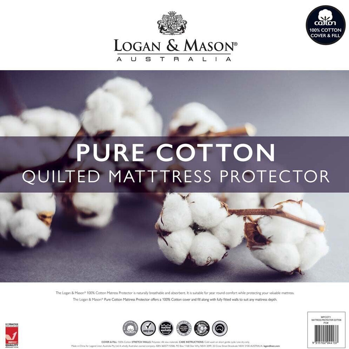 Logan and Mason Premium Quilted Cotton Mattress Protector - White 45cm Wall Super King