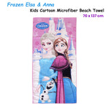 Bloomington Frozen Elsa & Anna Kids Cartoon Printed Microfiber Beach Towel 70 x 137 cm - Front View