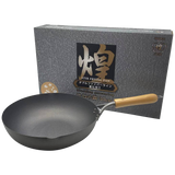 Kirameki Premium Cast Iron Nitriding Processing Stir-fry Wok (Made in Japan) - 30cm