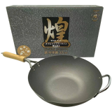 Kirameki Premium Cast Iron Nitriding Processing Stir-fry Wok (Made in Japan) - 33cm