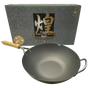 Kirameki Premium Cast Iron Nitriding Processing Stir-fry Wok (Made in Japan) - 33cm