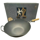 Kirameki Premium Cast Iron Nitriding Processing Stir-fry Wok (Made in Japan) - 36cm