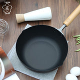 Takumi Magma Plate Cast Iron Frypan - Made in Japan - 24cm - Top-Down View
