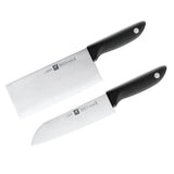 Zwilling ZW-K12 Twin Point Chef's Knife 2PC Knife Set - Front View