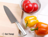 Yanagi Japanese Kitchen Chef Knife 18cm-15031 - 45-Degree Angle