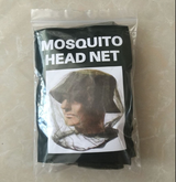 5Pcs Outdoor Head Face Protector Hat Cap For Bee Insect Mosquito Net Mesh Headgear - Low Angle