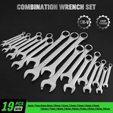 Swanlake 19Pc Stubby Spanner Set Metric 6-24mm Crv 12 Point Open End with Pouch - Front View