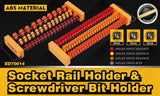 2-Pack Socket Rail & Bit Holder 1/4 3/8 1/2 Drive Portable ABS Socket Organizer - Side View