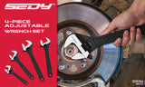 SEDY 4Pc Adjustable Wrench Set Shifter Heavy Duty SAE & Metric Household Repair - Side View