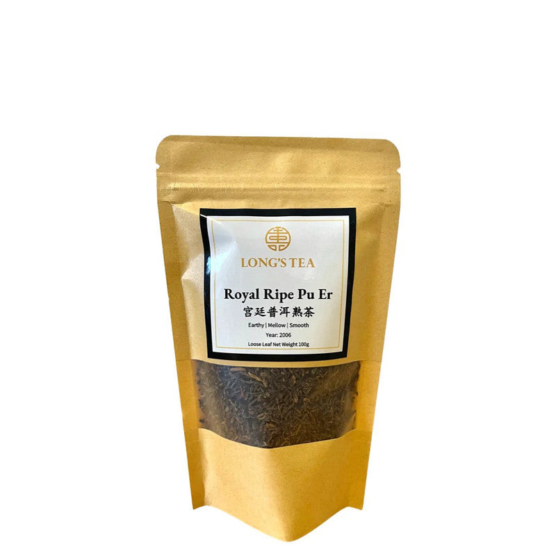 Royal Ripe Pu Er Tea(2006)5x100g