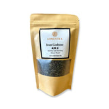 Tie Guan Yin (Iron Goddess) 5 x 100g - Side View