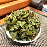 Tie Guan Yin (Iron Goddess) 5 x 100g - Top-Down View