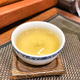 Tie Guan Yin (Iron Goddess) 5 x 100g - 45-Degree Angle
