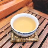 Phoenix Dan Cong Oolong (Feng Huang Dan Cong) 5 x 70g - Top-Down View