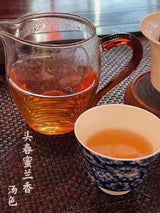 Phoenix Honey Orchid Oolong (Mi Lan Xiang) 5 x 70g - 45-Degree Angle