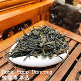Duck Poop Dancong (Ya Shi Xiang Dan Cong) 5 x 70g - Side View